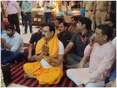 Ujjain News: उज्जैन पहुंचे गृहमंत्री नरोत्तम मिश्रा ने दी चेतावनी, देश विरोधी गतिविधि में शामिल रहने वाले को नेस्तनाबूद कर दिया जाएगा