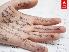 School Student : சிட்டி ரோபோவை மிஞ்சிய மாணவன்... காப்பி அடித்து மாட்டிக் கொண்ட காட்சி...