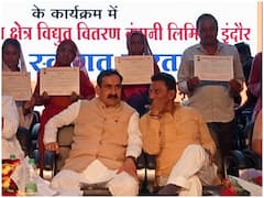 Indore News: गृहमंत्री नरोत्तम मिश्रा बोले- कोरोना और कमलनाथ '2K', दोनों से प्रदेश को हुआ नुकसान
