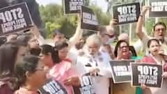 Fuel Price Hike: TMC MPs raise slogans against inflation | ABP News