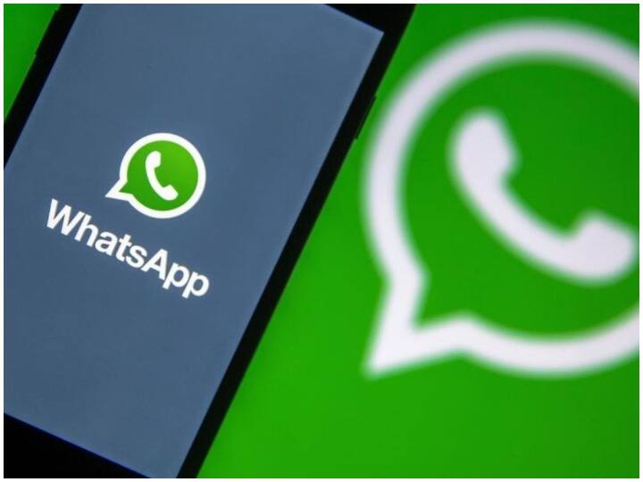 WhatsApp Testing Archived Chats Feature for WhatsApp Windows Users Check Details WhatsApp Chat Feature: व्हाट्सऐप अब इन यूजर्स के लिए कर रहा इस नए फीचर की टेस्टिंग, जानिए क्या होगा फायदा