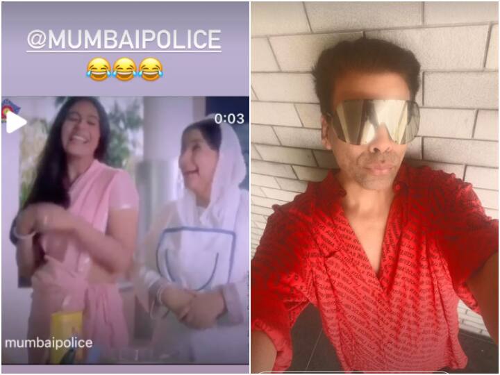 Karan Johar Reacts To Mumbai Police Warns Against Third Party Cookies With Hilarious Kabhi Khushi Kabhie Gham Reference Mumbai Police Warns Against Third Party Cookies With Hilarious 'Kabhi Khushi Kabhie Gham' Reference, Karan Johar Reacts