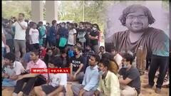 IISER Death: রহস্যমৃত্যু গবেষকের, ল্যাবের মধ্যে মিলল অচৈতন্য দেহ ।Bangla News