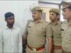 Bareilly Crime News: बार बार फोन करने से था परेशान, शख्स ने एजेंट का अपहरण कर उतारा मौत के घाट