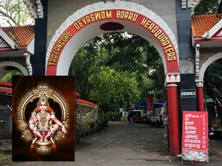 Kerala: Fees for offerings and poojas in Sabarimala have been drastically increased. கேரளா: சபரிமலையில் பிரசாதம் மற்றும் பூஜைக்கான கட்டணங்கள் அதிரடி உயர்வு