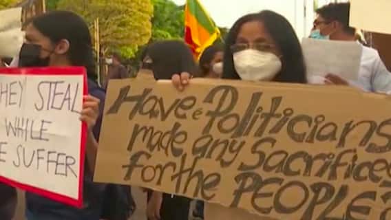 Sri Lanka Political Crisis: America's new suggestion for its citizens | ABP News