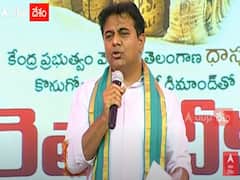 Minister KTR : మోదీ ప్రభుత్వంలో సిలిండర్ వెయ్యి అయింది - కట్టెల పొయ్యి దిక్కైంది : మంత్రి కేటీఆర్