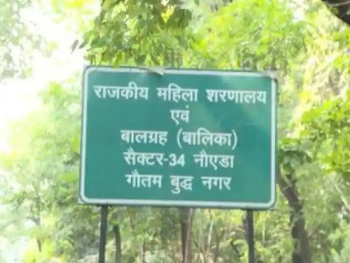 UP News: नोएडा में एंटी ह्यूमन ट्रैफिकिंग यूनिट ने असम की महिला को उसकी मां से मिलवाया, ऐसे मिला घर का पता