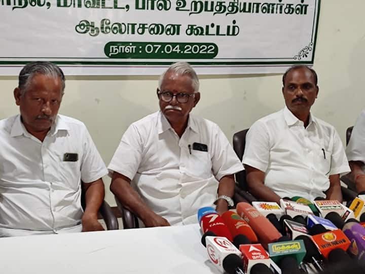 Risk of rising milk prices following rise in petrol, diesel and cooking gas prices. பெட்ரோல், டீசல், சமையல் எரிவாயு வரிசையில் பால்! - கோரிக்கை விடுக்கும் உற்பத்தியாளர் நலச்சங்கம்