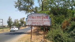 વડોદરાના ખેડૂતો માટે મોટા સમાચાર, ગંધારા સુગર ફેક્ટરી ફરી શરૂ થશે