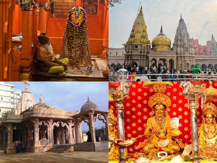 Fampus Temple In Varanasi: भारत के सबसे बड़े राज्य उत्तर प्रदेश के वाराणसी शहर को हिंदुओं के पवित्र तीर्थस्थलों में शामिल किया जाता है. इस पवित्र शहर को काशी के नाम से भी जाना जाता है. वाराणसी शहर अपने प्राचीन मंदिरों की वजह से देश ही नहीं बल्कि विदेश में भी काफी फेमस हैं. ऐसे में अगर आप भी वाराणसी घूमने का प्लान बना रहे हैं तो हम आपके लिए यहां के भव्य और प्राचीन मंदिरों की लिस्ट लेकर आए. जहां पर दर्शन करने आपको मन की शांति के साथ भगवान का आशीर्वाद भी मिलेगा. डालिए इस रिपोर्ट पर एक नजर.....