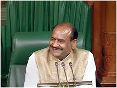 संसद का बजट सत्र संपन्न, लोकसभा स्पीकर ने कहा- 'इस बार प्रोडक्टिविटी 129%, जल्द एक ही प्लेटफॉर्म पर मिलेगी सभी विधानमंडल की कार्यवाही'