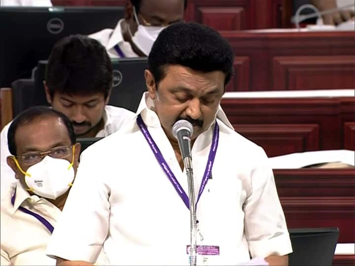 MK Stalin Speech Highlights Tamil Nadu Assembly Session, 7.5 Reservation TN CM Stalin Speech Key Points MK Stalin Speech: ‛திராவிட மாடல் ஆட்சி அதற்காக உழைக்கும்’ 7.5 இடஒதுக்கீடு குறித்து சட்டமன்றத்தில் முதல்வர் பேச்சு அப்படியே இதோ!