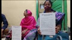 Nandigram: নন্দীগ্রামে তৃণমূলের পঞ্চায়েত প্রধানের বিরুদ্ধে সরকারি প্রকল্পের প্রায় এক কোটি টাকা আত্মসাতের অভিযোগ। Bangla News