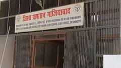 12 अप्रैल को MLC चुनाव के नतीजे आएंगे सामने ! | Hindi News