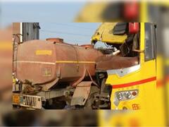 Washim : वाशिममध्ये ट्रॅव्हल्स आणि टँकरचा भीषण अपघात; तिघांचा मृत्यू, आठ जखमी