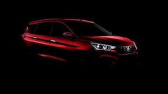 Next-Gen Ertiga Booking Starts: मारुति सुजुकी नए अवतार में लेकर आ रही Next-Gen Ertiga, आज से बुकिंग की शुरुआत