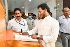 AP Ministers Resignation | AP New Cabinet Ministers List: ఏపీలో కొత్త మంత్రులు వీళ్లేనా? | ABP Desam