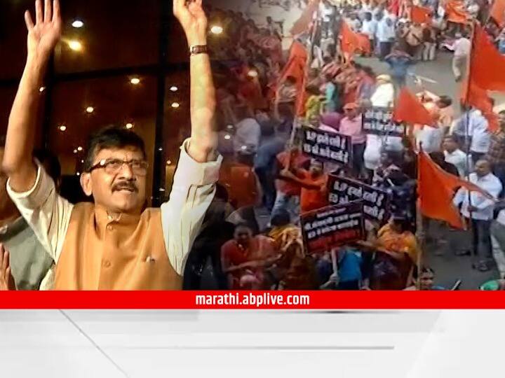 Nitesh Rane said Sanjay Raut is showing strength as he is scared BJP's Shiv Sena vs Bjp: राऊत घाबरेल म्हणून शक्तिप्रदर्शन, भाजपचा हल्लाबोल