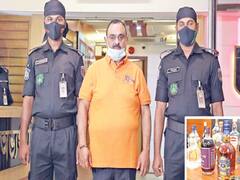 Crime : நடிகர் கொலை! துணைக்கு 2 பெண்கள்.. வீடு முழுக்க குடி..கும்மாளம்.. 24 ஆண்டுகளுக்கு பின் சிக்கிய குட்டிதாதா!