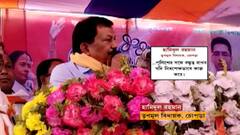 MLA Threat: ওসিকে ফাঁড়িতে বেঁধে রাখার হুমকি, বিধায়কের মন্তব্যে বিতর্ক।Bangla News