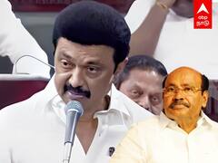 CM MK Stalin Speech: வன்னியர் உள்ஒதுக்கீடு ரத்து - சமூக நீதி உரிமை பிரச்னை:முதல்வர் ஸ்டாலின் பேச்சு