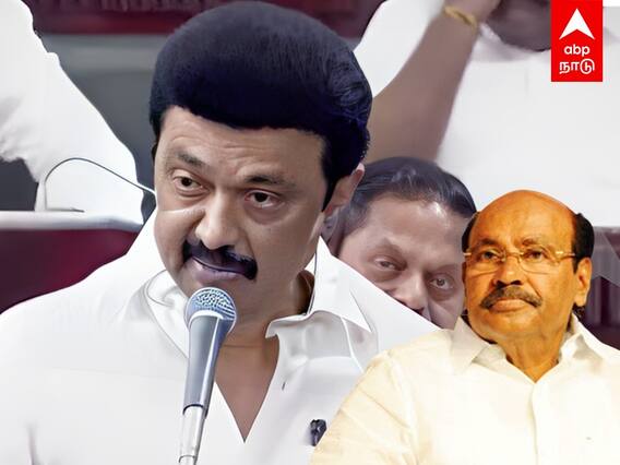 CM MK Stalin Speech: வன்னியர் உள்ஒதுக்கீடு ரத்து - சமூக நீதி உரிமை பிரச்னை:முதல்வர் ஸ்டாலின் பேச்சு