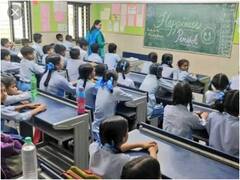 Delhi School: तीनों निगमों के एकीकरण के बीच मनीष सिसोदिया ने की निगम आयुक्तों के साथ बैठक, स्कूलों को लेकर अहम चर्चा