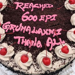 Intinti Gruhalakshmi: ఇంటింటి గృహలక్ష్మి సీరియల్ 600 ఎపిసోడ్స్ పూర్తైన సందర్భంగా సెలబ్రేషన్స్