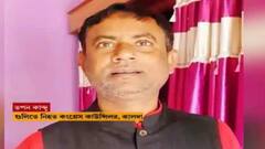 Jhalda Murder: ঝালদার কংগ্রেস কাউন্সিলর হত্যার ঘটনায় সিবিআই তদন্তের নির্দেশকে চ্যালেঞ্জ রাজ্যের।Bangla News