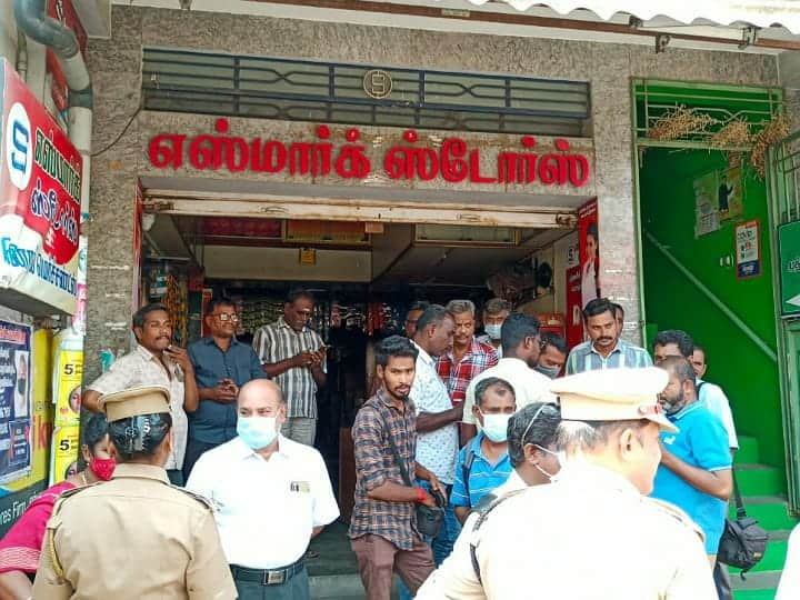 Seal of 8 shops selling Gutka in Karur - Seizure of 17.5 kg Gutka and tobacco products கரூரில் குட்கா விற்ற 8 கடைகளுக்கு சீல் - 17.5 கிலோ குட்கா, புகையிலை பொருட்கள் பறிமுதல்