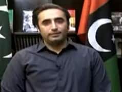 Pakistan Political Crisis: We will welcome SC's decision, says Bilawal Bhutto