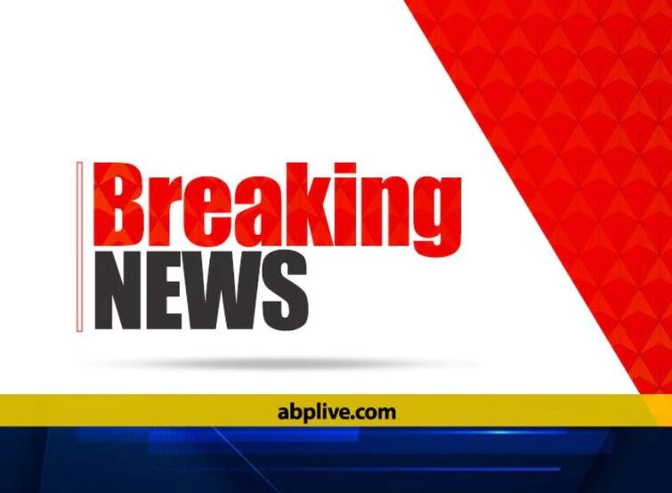 Breaking News Live Updates: महंगाई के विरोध में कांग्रेस का प्रदर्शन, स्वास्थ्य मंत्रालय ने कहा- देश में एक्सई कोविड वेरिएंट होने के सबूत नहीं