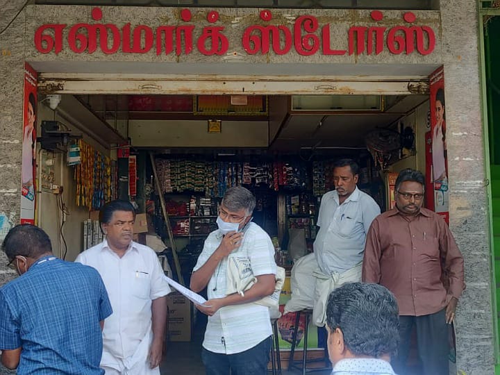 கரூரில் குட்கா விற்ற 8 கடைகளுக்கு சீல் - 17.5 கிலோ குட்கா, புகையிலை பொருட்கள் பறிமுதல்