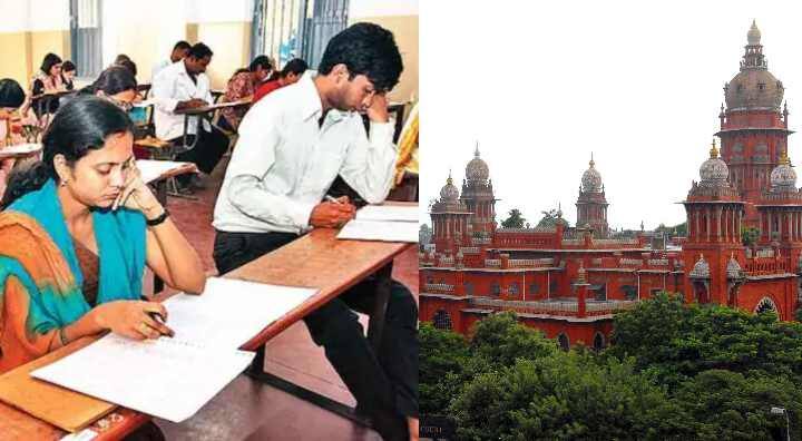 Chenanai high court says its mandatory to clear TNTET exams to continue working as a teacher TNTET Exam: TNTET தேர்வில் தேர்ச்சி பெறாதவர்கள் ஆசிரியர் பணியில் நீடிக்க தகுதியில்லை - சென்னை உயர்நீதிமன்றம்