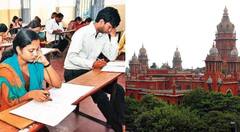 TNTET Exam: TNTET தேர்வில் தேர்ச்சி பெறாதவர்கள் ஆசிரியர் பணியில் நீடிக்க தகுதியில்லை - சென்னை உயர்நீதிமன்றம்