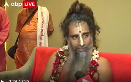 महंगाई से हुए तनाव को कैसे दूर कर सकते है सुनिए इन बाबा जी को