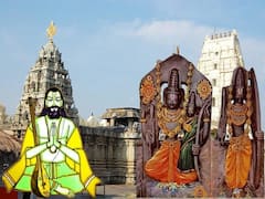 Sri Rama Navami Bhadradri: ఎవడబ్బ సొమ్మని కులుకుతూ తిరిగేవు రామచంద్రా అని రామదాసు ఇందుకే అన్నాడు