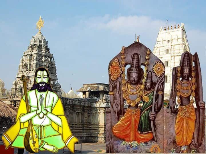 Sri Rama Navami Bhadradri 2022: Sri Rama Jewellers Attracting Devotees at Bhadradri Temple, Know In Details Sri Rama Navami Bhadradri: ఎవడబ్బ సొమ్మని కులుకుతూ తిరిగేవు రామచంద్రా అని రామదాసు ఇందుకే అన్నాడు