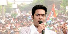 Abhishek Banerjee : '৩৫৬ ধারা জারি করলে ২৫০টা আসনে জিতব', চ্যালেঞ্জ ছুড়লেন অভিষেক