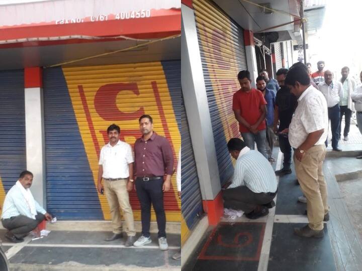 Jabalpur news Bookstore sealed for selling books at higher prices ANN Jabalpur News: मुनाफाखोरी के चक्कर में अभिभावकों से औने-पौने दाम वसूलने वाले बुकस्टोर पर कार्रवाई, दुकान हुई सील