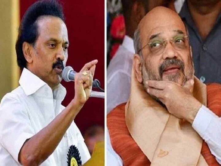 Tamil Nadu CM MK Stalin Condemns Amit Shah Statement on Hindi Imposition Hindi Imposition: ஒரே தப்ப திரும்ப திரும்ப பண்றீங்க.. அமித்ஷாவை எச்சரித்த தமிழக முதல்வர்..!