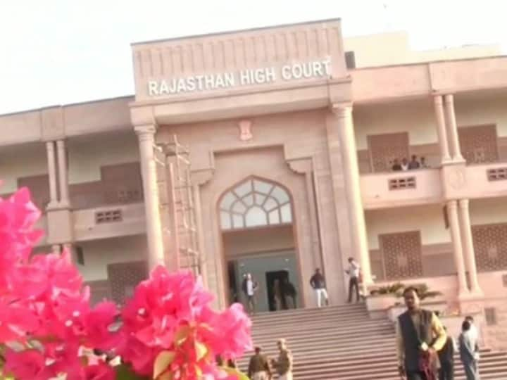 Ajmer Jail Rajasthan High Court granted 15 days parole to prisoner serving life imprisonment to have a baby ANN Rajasthan: संतान उत्पत्ति के लिए पत्नी ने हाईकोर्ट से उम्रकैद की सजा काट रहे पति के लिए मांगी थी पैरोल, अब आया फैसला