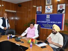 Uttarakhand: सीएम धामी ने लॉन्च किया भ्रष्टाचार मुक्त उत्तराखण्ड 1064 एप, शिकायतों के निपटारे के सख्त निर्देश