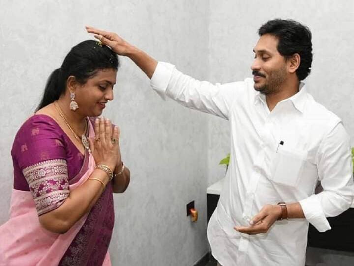 Can Roja stay cool if she does not become a minister? Roja : ఆశలు హై - అంచనాలు నై !  మంత్రి పదవి రాకపోతే రోజా తట్టుకుంటారా ?