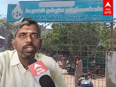 Education policy : முதல்வரின் புதிய கல்வி குழு..இடம்பெற்ற அரசுப் பள்ளி ஆசிரியர்