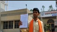 Siddharthnagar : डॉक्टर पर लगा धर्मांतरण का आरोप !