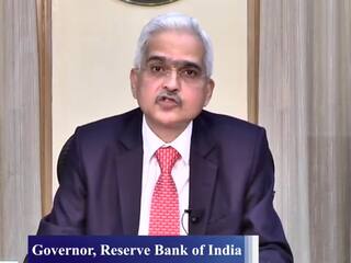 RBI Monetary Policy: ధరలు పెరుగుతున్నా..! వడ్డీరేట్లు మార్చని ఆర్బీఐ - తగ్గించిన వృద్ధిరేటు అంచనాలు