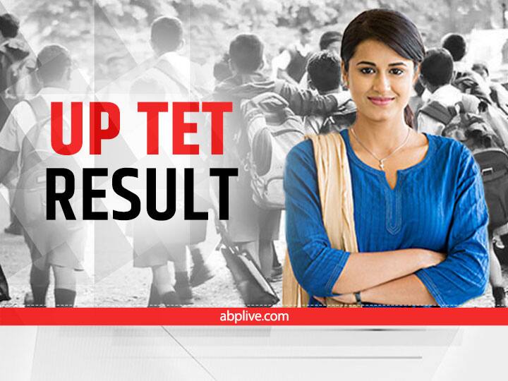 UPTET Result 2022 Declared updeled.gov.in Download UPTET Marks Here Website Crashed UPTET Result 2022 Declared: उत्तर प्रदेश शिक्षक पात्रता परीक्षा के नतीजे घोषित, वेबसाइट क्रैश, जानिए- कब तक देख पाएंगे रिजल्ट