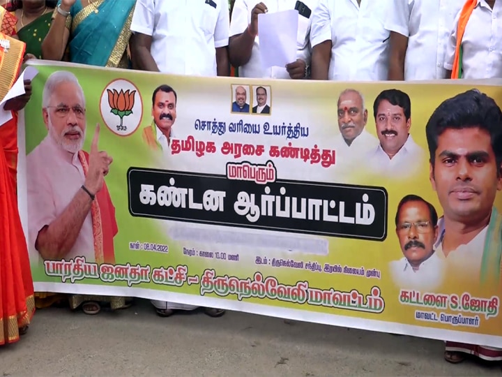 பொய் வாக்குறுதிகளை கொடுத்ததற்காக திமுக ஆட்சி கலைக்கப்படும் - முன்னாள் எம்.பி சசிகலா புஷ்பா பேட்டி